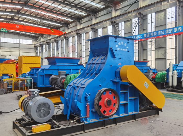 購置一臺大產量濕煤炭粉碎設備需要多少錢？