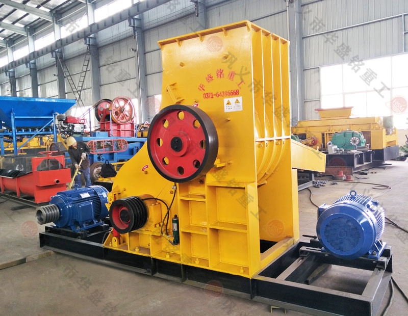 鋼渣磨成鋼渣粉可用雙級粉碎機，價格怎么樣？