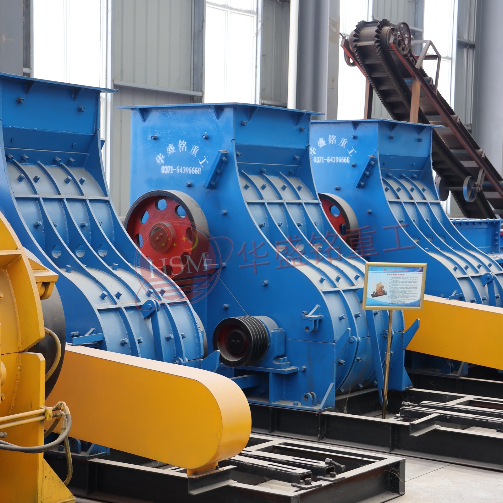 1416型雙級錘式破碎機時產量如何？適合處理耐火磚嗎？