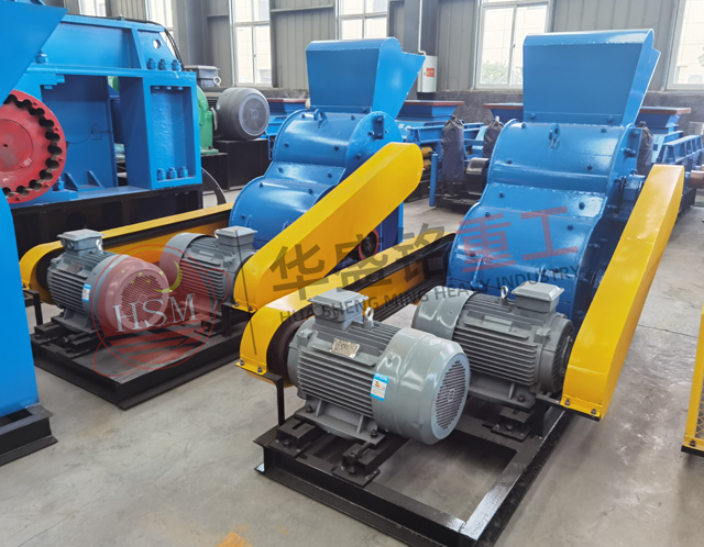 高濕物料粉碎機 