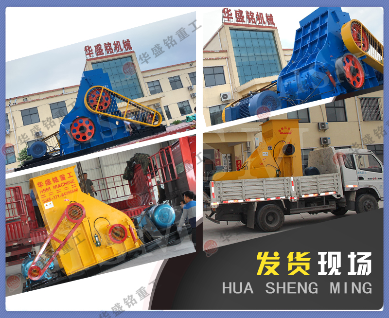 雙級破碎機專打建筑磚和石灰巖，廢料直接變可用骨料 不堵機