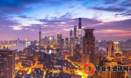 戶籍制度改革意味著什么？戶口“心病”有望得到初步解除
