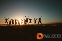 關于落戶制度 保障持落戶人合法權益