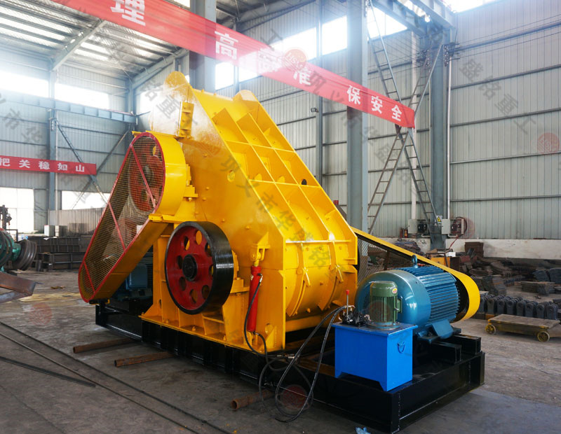 滑石破碎機(jī)1